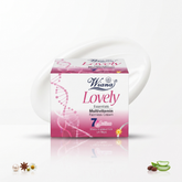Wiana Lovely Essentials Multivitamin Fairness Cream – 7 Action
